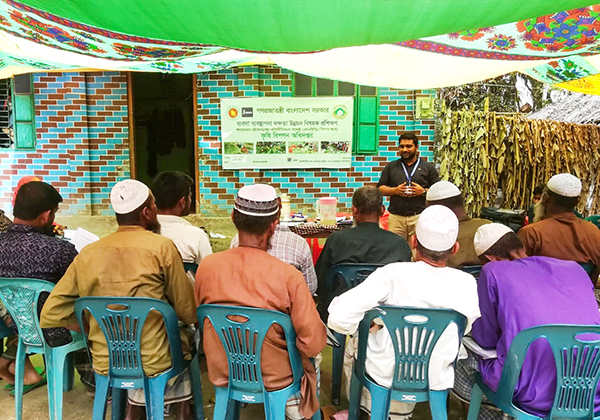 115 Batches Farmer Training on ‘Business Management Skills' in Amtol...