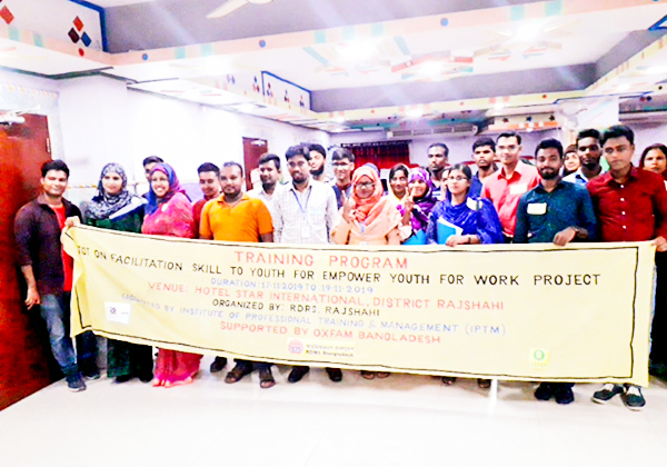 Training of Trainers (ToT) on Facilitation Skills under Empower Youth ...