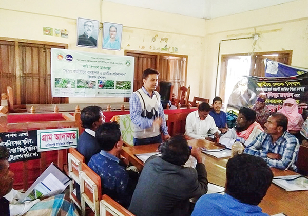 115 Batches Farmer Training on ‘Postharvest and Primary Processing' ...